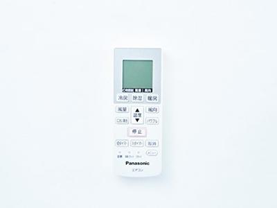 CWA75C3778X Control for Air (Remote Conditioner)