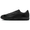 Mercurial Vapor 16 Academy TF 'Shadow Pack - Black Deep Jungle' 2024 Men's FQ8449-002