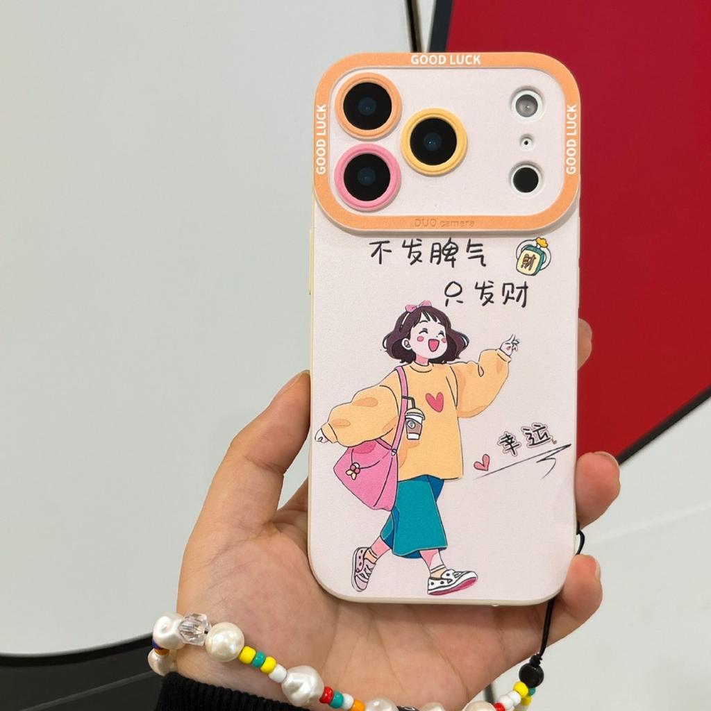 Applicable iPhone17 Girl 16promax Lanyard 15 Women's 14 Silicone 13 Cute 12 Apple 11 Mobile Phone Case