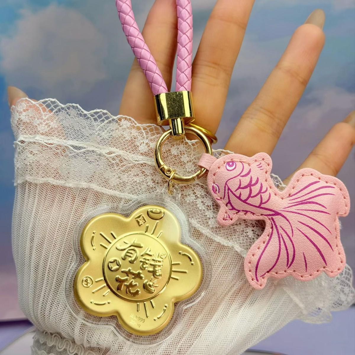 Pure 999 Gold Year of the Horse Keychain & Pendant Gold Excluded