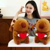 Fluffy Capybara Cotton Doll Love Heart Capybara Stuffed Doll Capybara Plush Toy  Children Gift