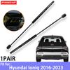 Trunk Gas Struts Spring Bar For Hyundai Ioniq 2016-2023 OE 81771-G2000 81771G2000 Shock Strut Bar Pressure Rod Colorful Style
