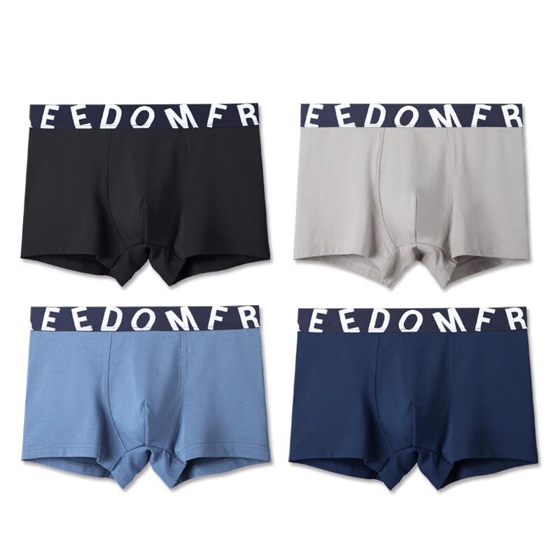 B.JOBSEN Men's Cotton Boxer Briefs 2-Pack