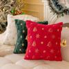 Christmas Tree Christmas Plush Pillowcase Snowflake Cushion Cover  Living Room/Office