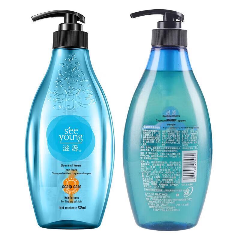 Siyuan Prosperous Stars Strengthening Fragrance Shampoo
