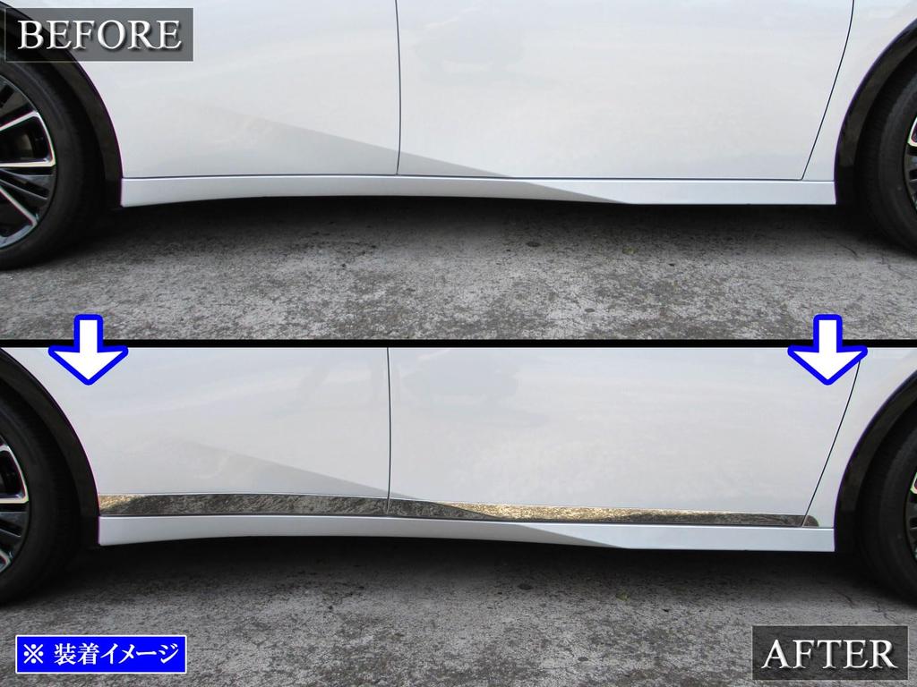BRIGHTZ Prius 60 61 65 Super Mirror Finish Stainless Steel Plated Side Door Under Molding 6PC ZVW60 ZVW65 MXWH60 MXWH61 MXWH65 ZVW MXWH W60 W65 H60
