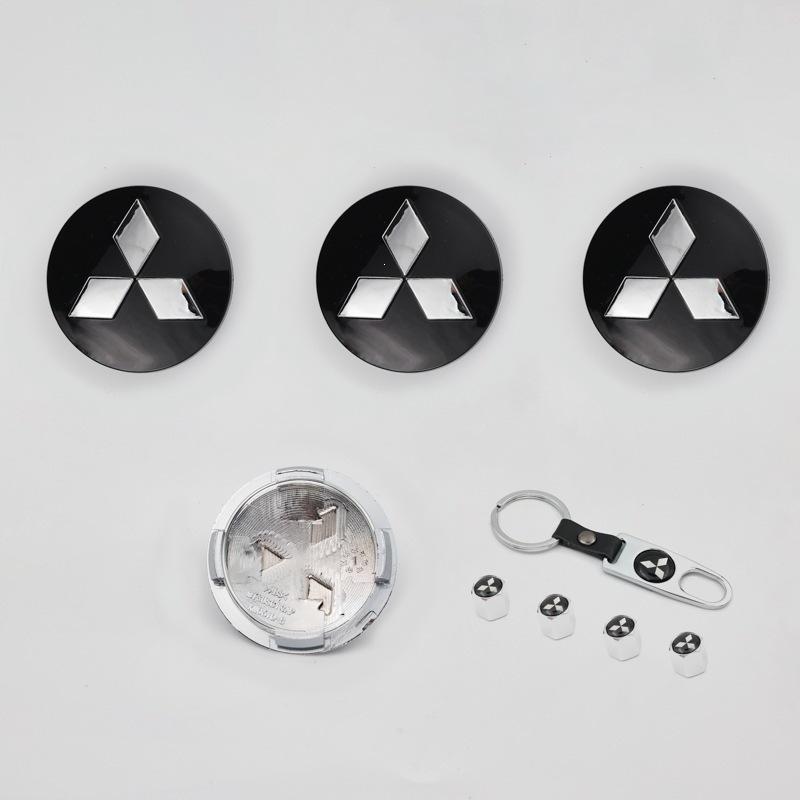 Fits Mitsubishi Outlander, Pajero, Jinjie, Jinxuan EX, Wing God, Lingshuai, Fulika, and Hafei Wheel Hub Caps.