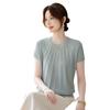 Summer Fashion Rhinestone Knit T-shirt for Women: See-through Ice Silk, Round Neck, Perfect for Young Mothers & Middle-aged Women