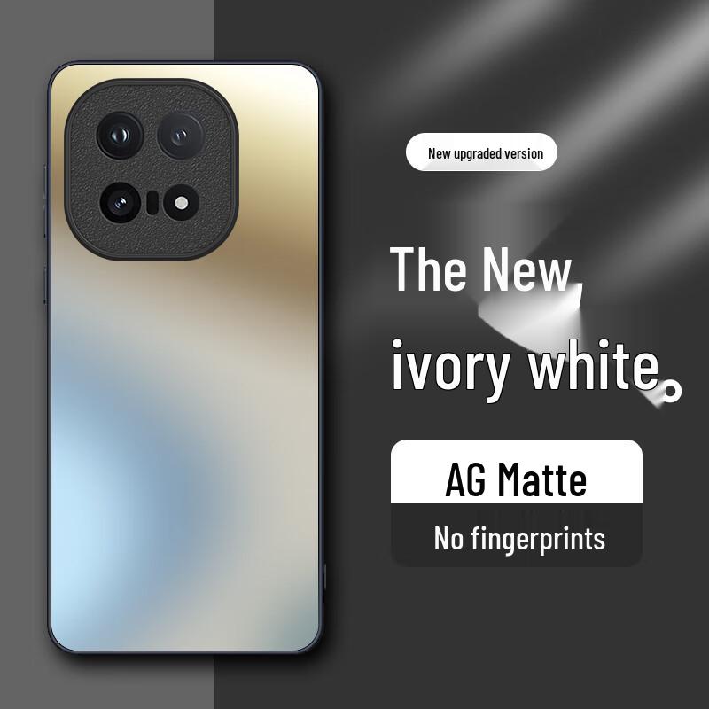 Матовый чехол полной защиты HotFire AG для серии vivo iQOO iQOO 15