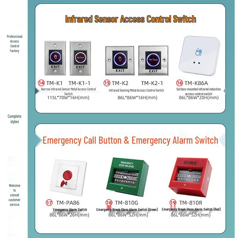 Infrared Sensor Touch Key & Glass Break Alarm Button for Emergency Access Control