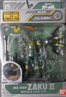 MS IN Dozle Zaku ACTION!! MS-06F de Zabi