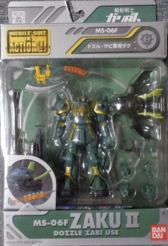 MS IN Dozle Zaku ACTION!! Zabis MS-06F