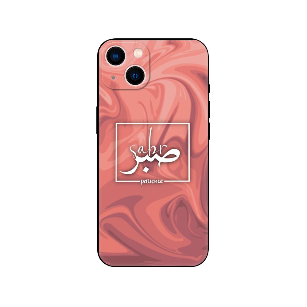 Sabr Trpělivost pouzdro na telefon pro iphone 14 5s 2020se 6 6s 7 8 plus x 10 XR XS 11 12 13 mini pro MAX černé tpu zadní kryt