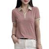 Summer short-sleeved lapel shirt 2025 new women's summer ice silk t-shirt thin top