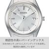 Citizen Eco-Drive AS1080-65A Men's Watch 3-Hand Model 5 ATM Water Resistant Silver