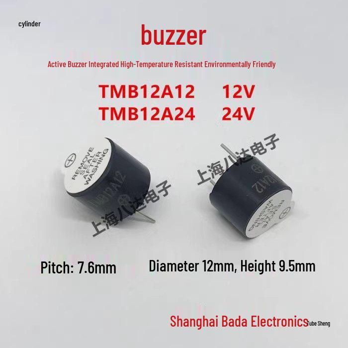 Buzzer 3-24V 1295mm Continuous Tone