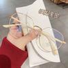 High-definition Anti-blue Light Fashionable Reading Glasses for Middle-aged and Elderly Women, Easy To Read Small Print, Watch Videos Without