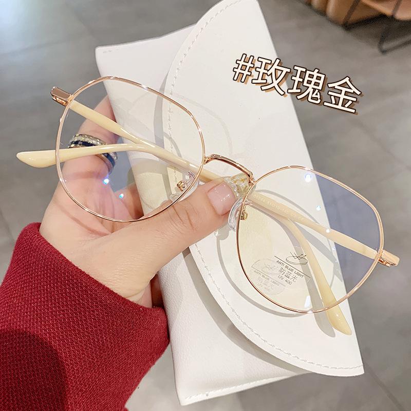 High-definition Anti-blue Light Fashionable Reading Glasses for Middle-aged and Elderly Women, Easy To Read Small Print, Watch Videos Without