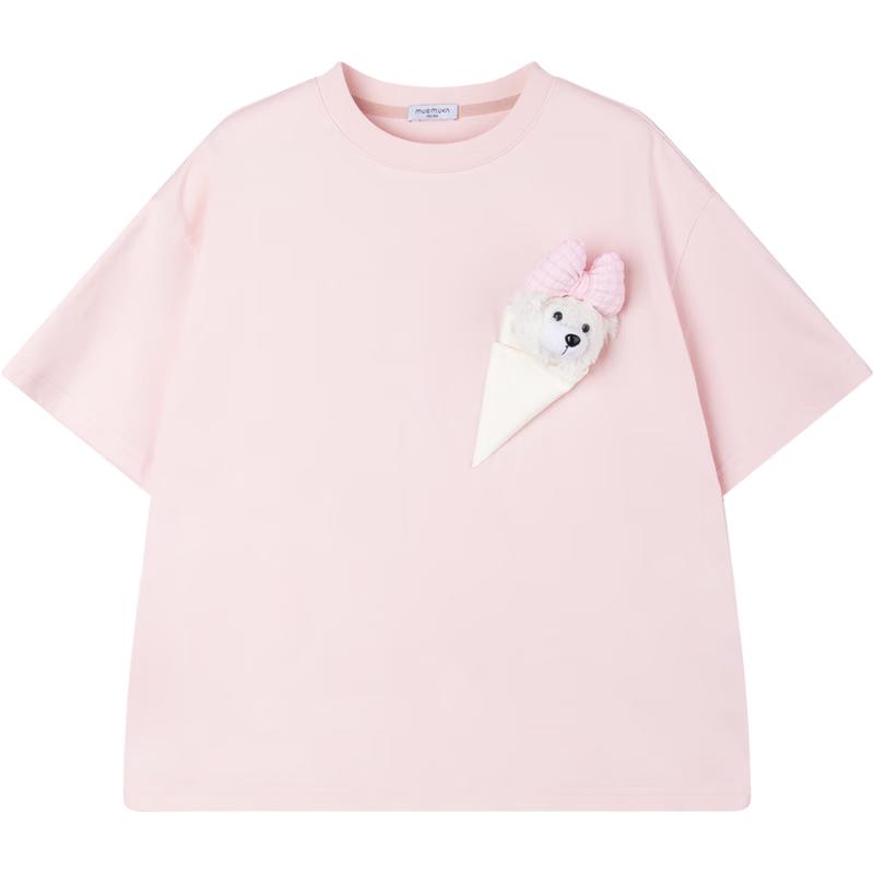 Mucmukn Girls  Ice Cream Bear Cooling T-Shirt 150