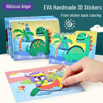 Kinder DIY 3D EVA Sticker Set: Kreative handgemachte Kindergartenmaterialien