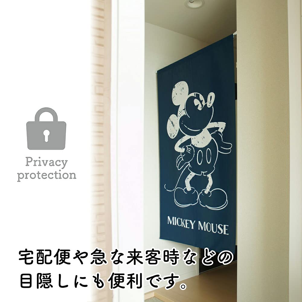 Noren Kobo Disney gobelínový plakát Mickey Mouse, zboží, Noren Noren závěs na dělicí stěnu, šířka 85 cm, délka 150 cm, bílá linka 95694