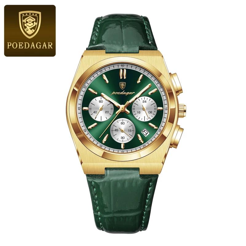 POEDAGAR Luxury Watch For Men Leather Sports Military Man Watch Waterproof Luminous Chronograph Date Quartz Men's Watches