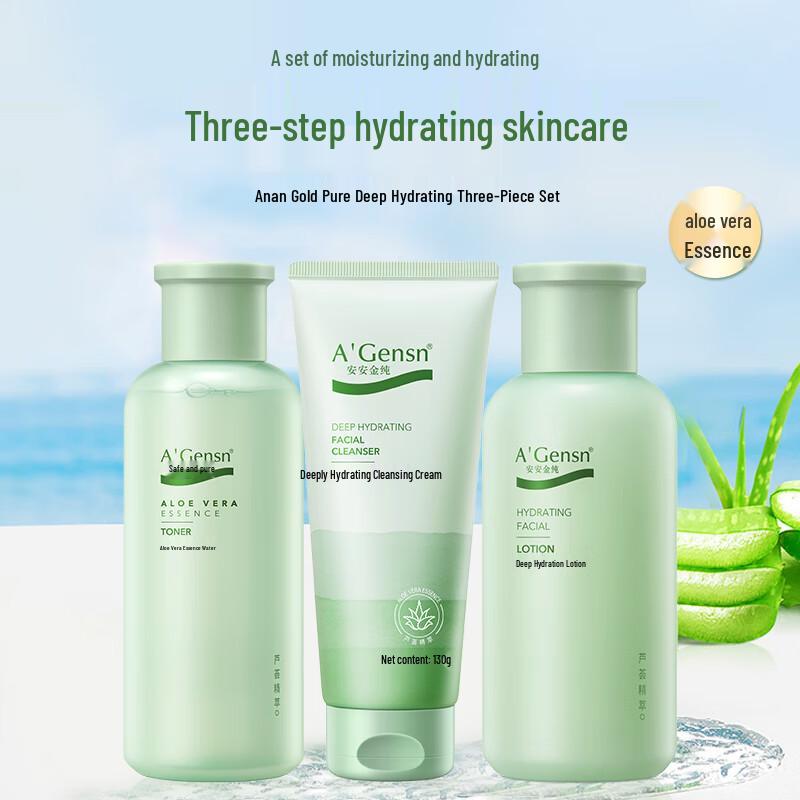 A Gensn Olive Oil Skincare Gift Set