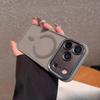 Applicable to iPhone17Promax transparent magnetic mobile phone case Apple 16 metal eagle eye lens all-inclusive protective case