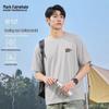 Men's Athletic Quick-Dry T-Shirt
