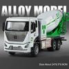 1:32 Scale Concrete Mixer Trucks Toys Models Cars Wheel Pull Back Miniature Model Container Transport Vehicles Educational Toys