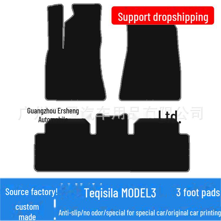 Custom Nylon Floor Mats for Tesla Model 3/Y