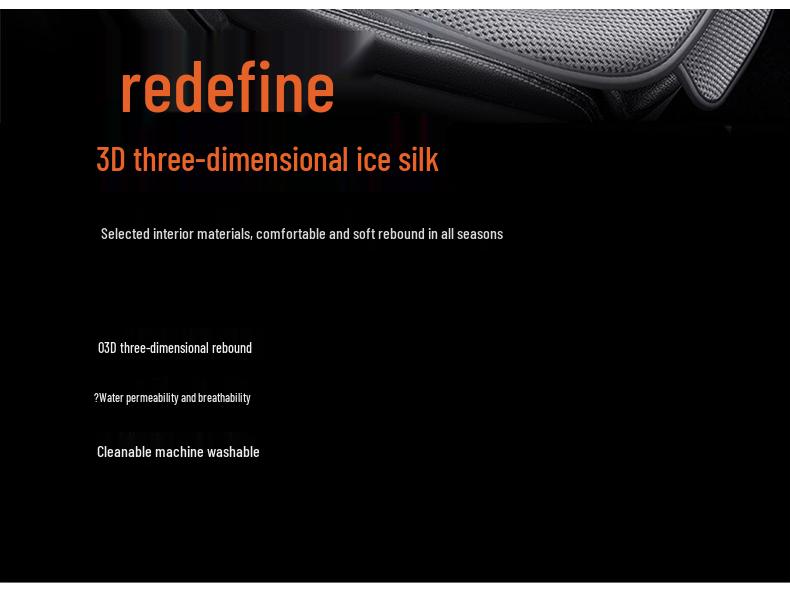 Ice Silk Non-Slip Car Seat Cushion Set - Summer Cooling with Backrest & Square Cushion