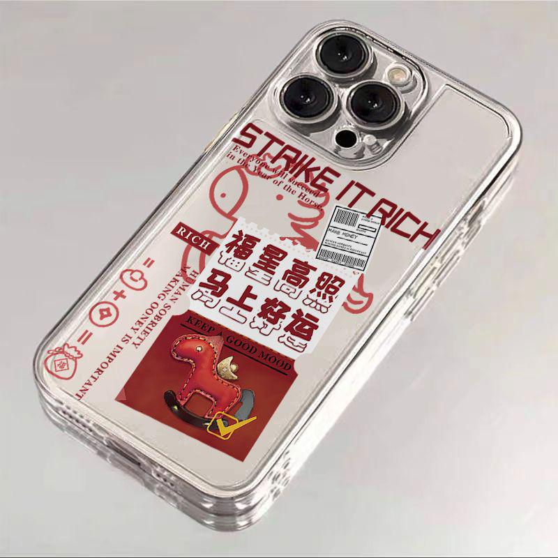 

Lucky God of Wealth Phone Case for iPhone 17 Pro Max/16 & 15P - Transparent Cover iPhone 7/8