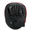 XINGHUI XH020 Boxing Training Flat Hand Target