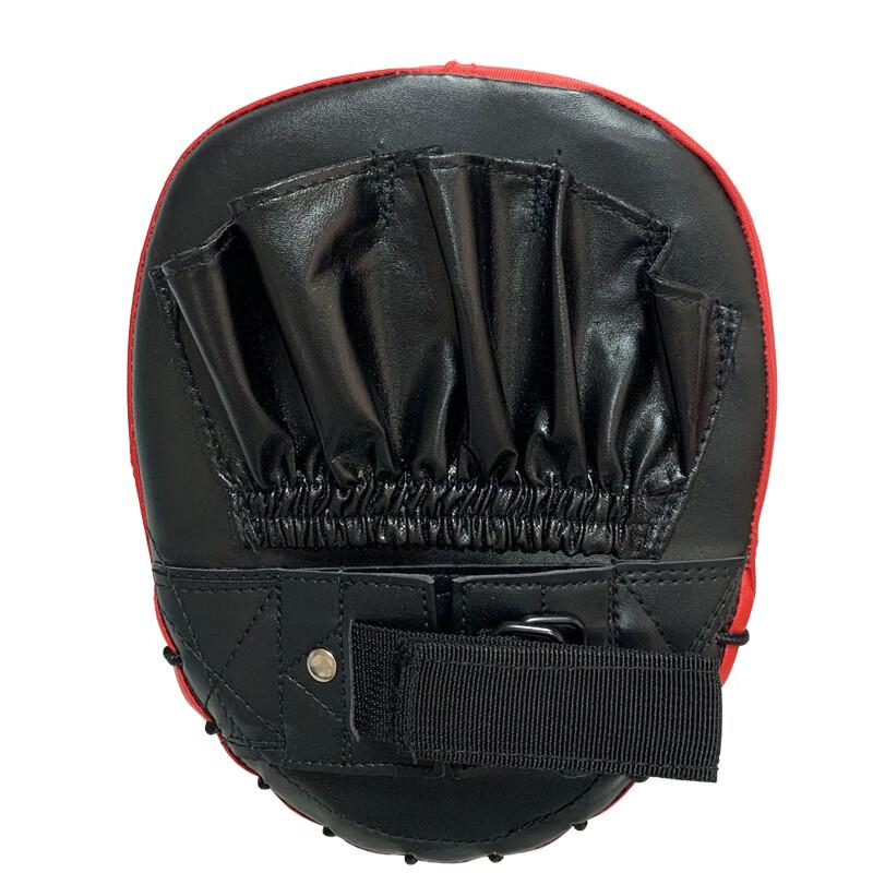 XINGHUI XH020 Boxing Training Flat Hand Target