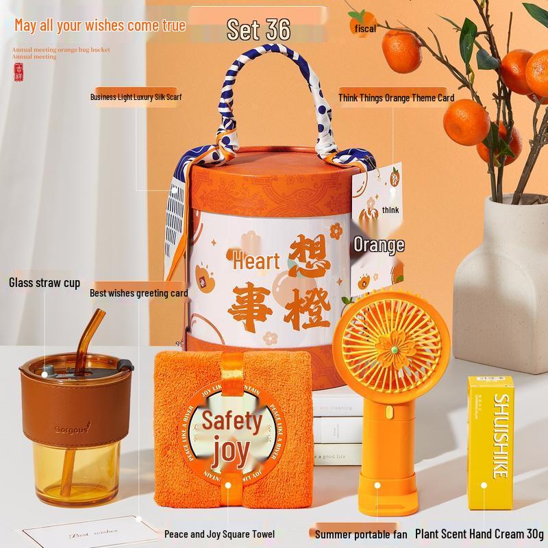 HANDUNYOU Wishing You Success Orange Gift Set
