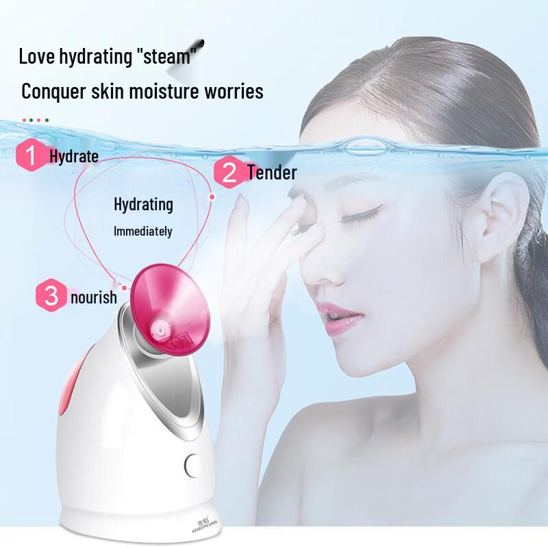 Jindao Nano Hot & Cold Facial Steamer
