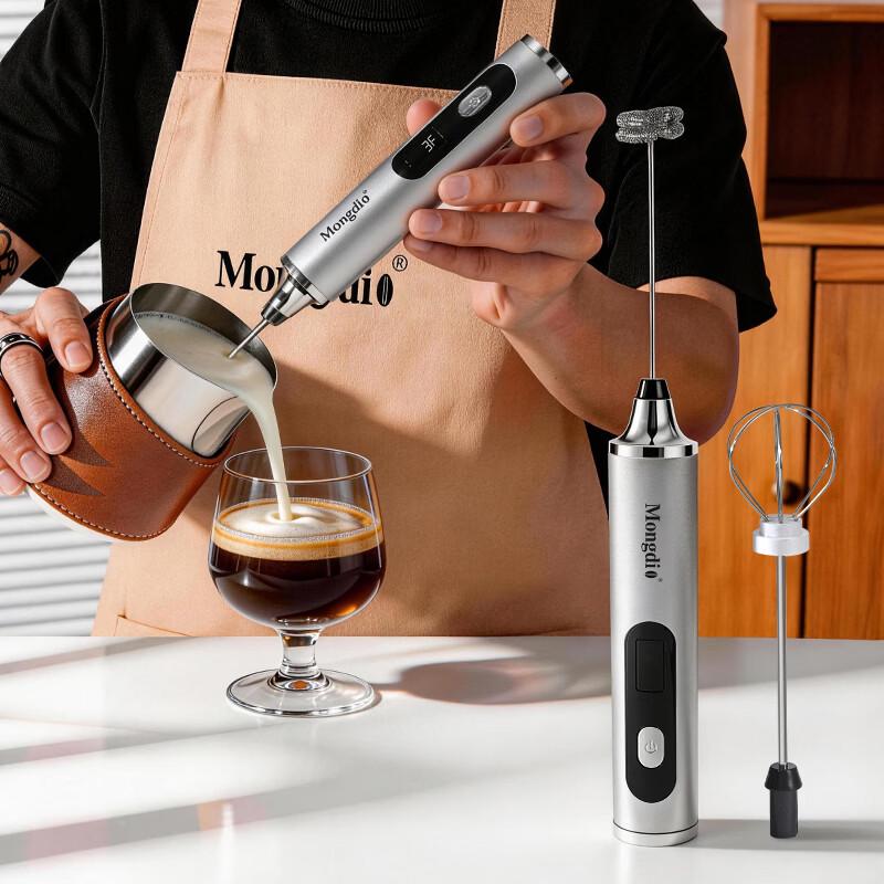 Mongdio Smart Control Digital Milk Frother
