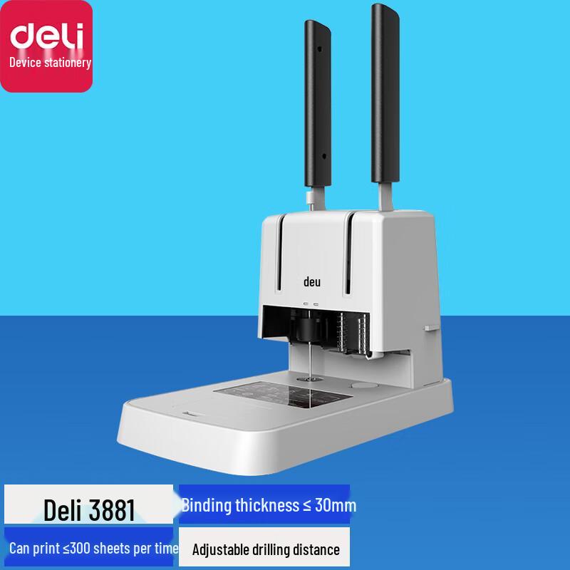 Deli 3881 Manual Financial Binding Machine