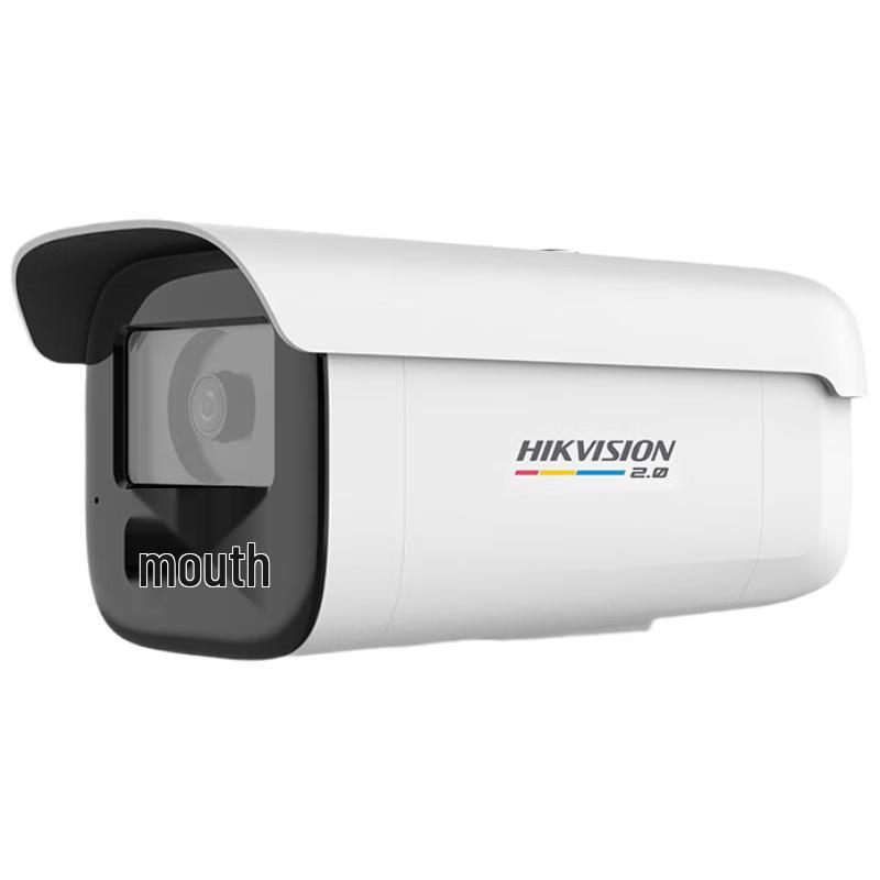 

Hikvision 6MP Ultra HD POE AI Security Camera