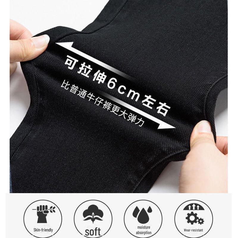 Dámské džíny s vysokým pasem, modrošedé, slim fit, elastické