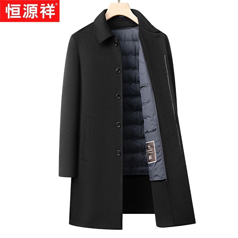 Hengyuanxiang Men's Mid-Length Wool Blend Lapel Overcoat