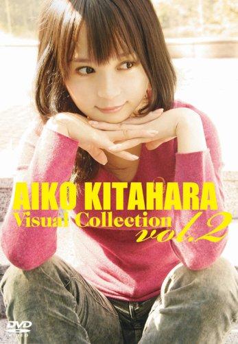 

AIKO KITAHARA Visual Collection Vol.2 [DVD]