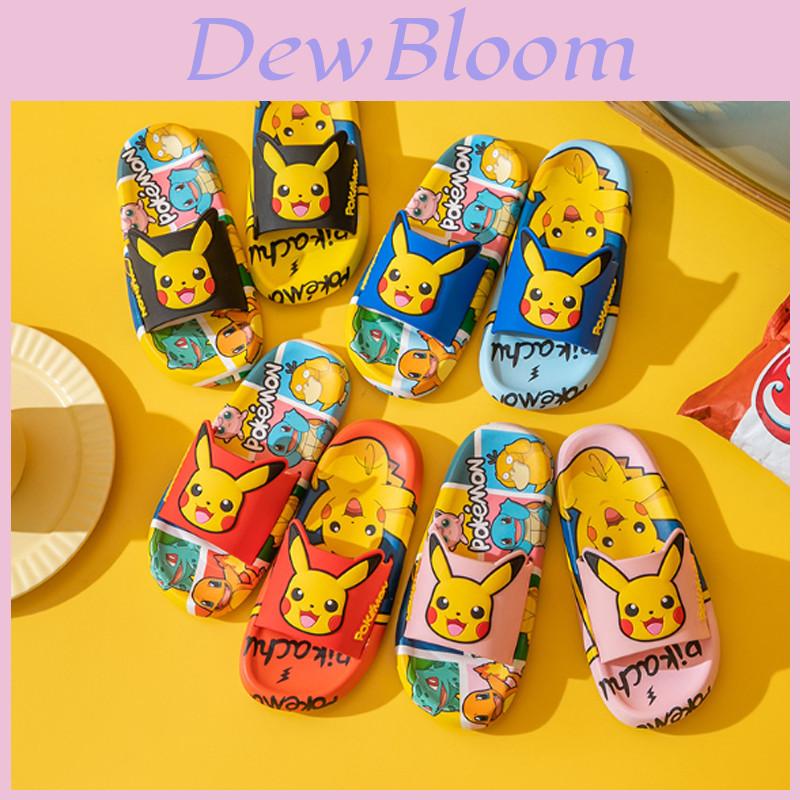 Sandales Pikachu Antidérapantes Pour Enfants Parfaites Pour l'Été !