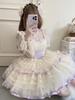 Lolita JSK Jumper Skirt Ribbon One Piece Dreamy Cute Gothic Lolita Dress Bride Style Clothing Ruffles Palace Style Mori Girl Princess Lolita Idol