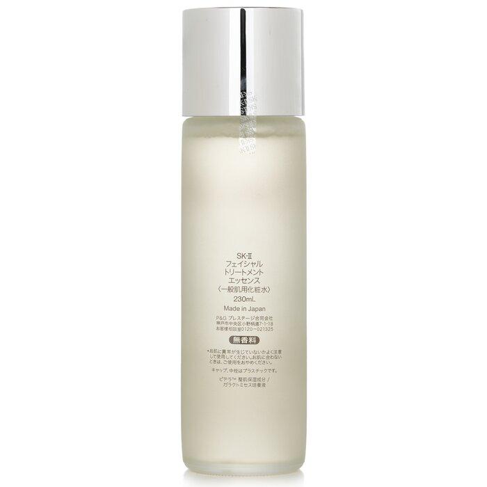 SK-IIFacial Treatment Essence (Travel Only)