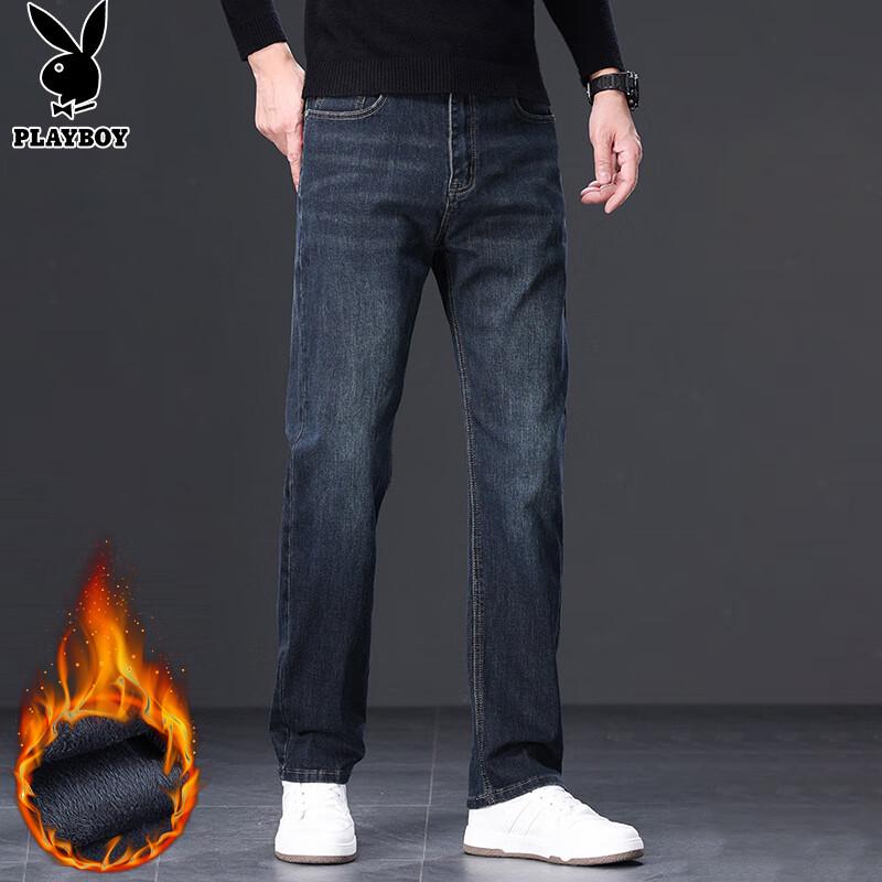 PLAYBOY Men's Straight Fit Denim Jeans