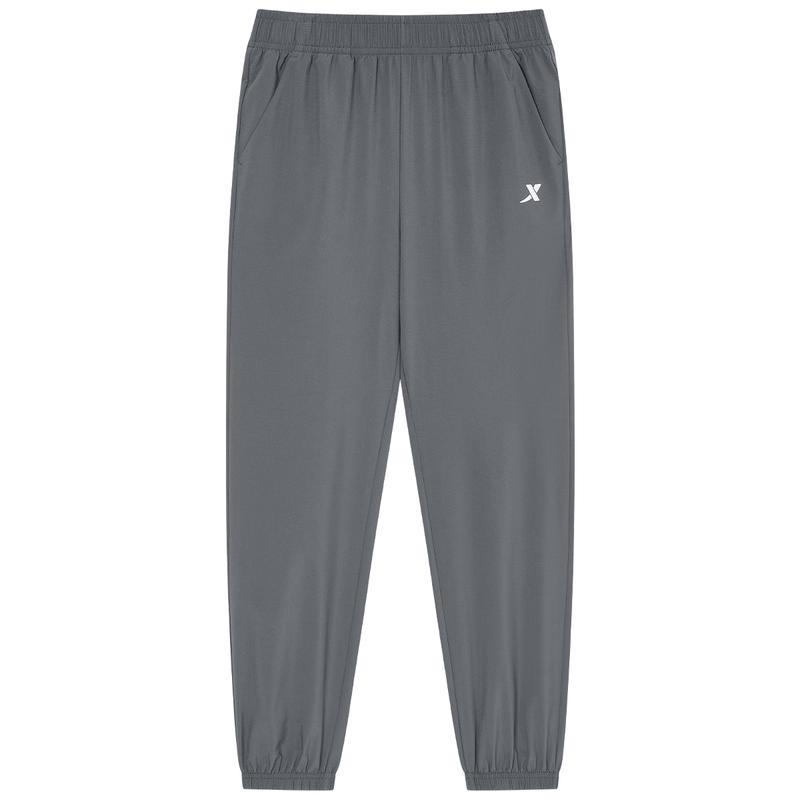 Xtep Kids' Quick-Dry Sport Long Pants