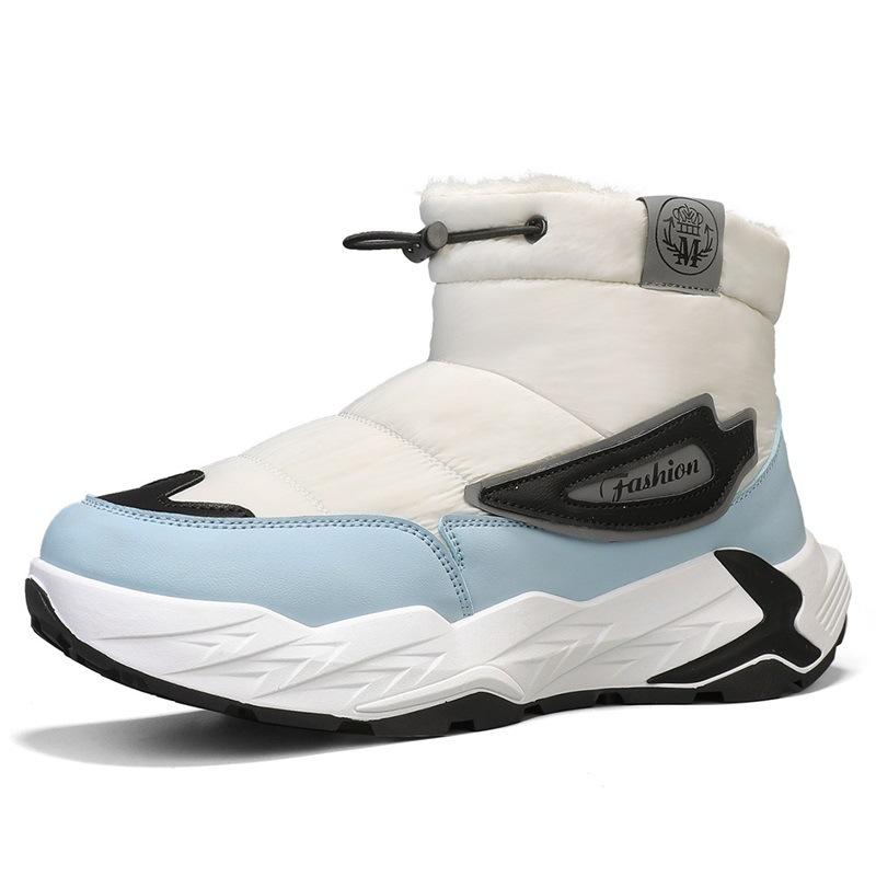 

Зимние ботинки для снегоступов, толстая подошва, водонепроницаемый пуховик, высокие, средние, трубчатые, хлебные ботинки, утолщенные и теплые, хлопковые, мужские 39
