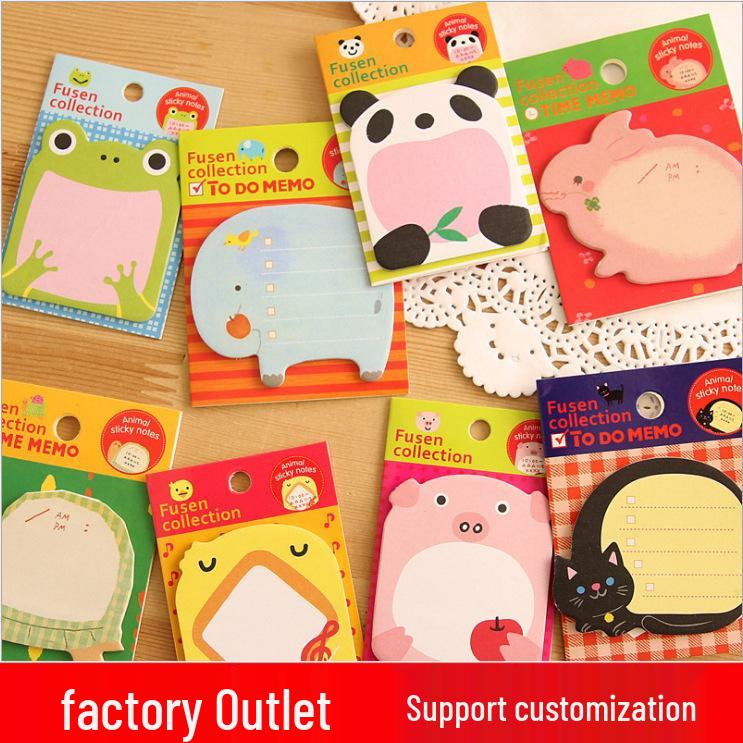 Kids' Classroom Award & Birthday Gift